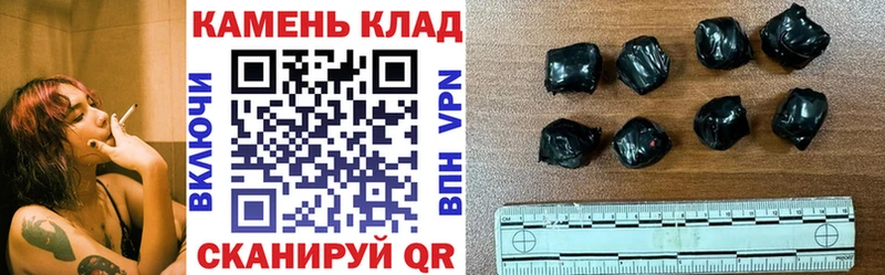 Купить где  Таганрог  ГАШ Изолятор 