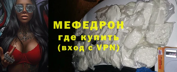 кокаин VHQ Нея
