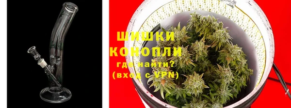 соль курить ск Нефтегорск