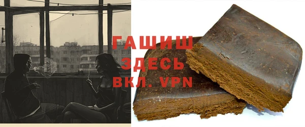 кокс Новодвинск