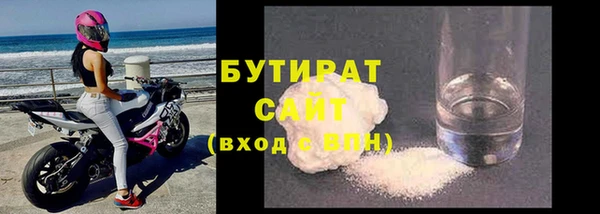 кокаин VHQ Нея