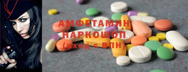 кокаин VHQ Нея