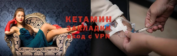 хмурый Нефтекумск