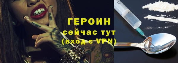 хмурый Нефтекумск