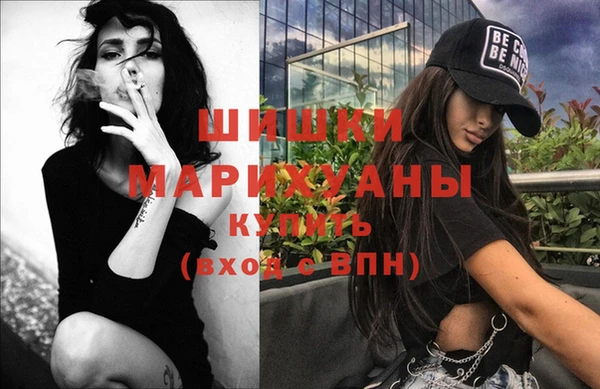 хмурый Нефтекумск