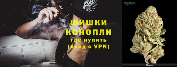 кокс Новодвинск