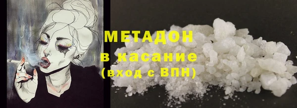 кокс Новодвинск