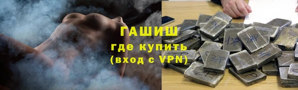 кокс Новодвинск