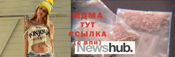 хмурый Нефтекумск