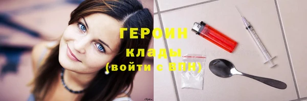 кокаин VHQ Нея
