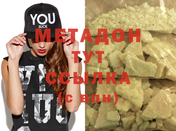кокаин VHQ Нея