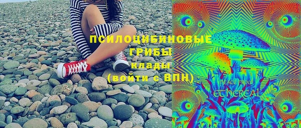 соль курить ск Нефтегорск