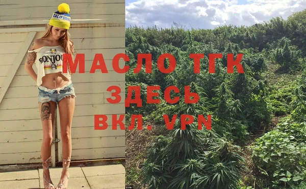 кокс Новодвинск