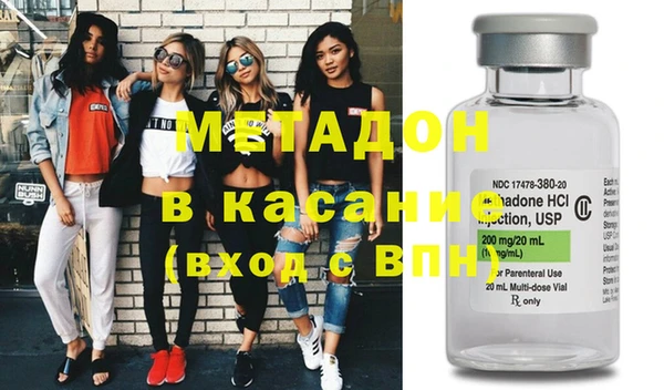 кокаин VHQ Нея