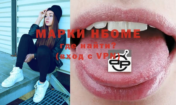 хмурый Нефтекумск