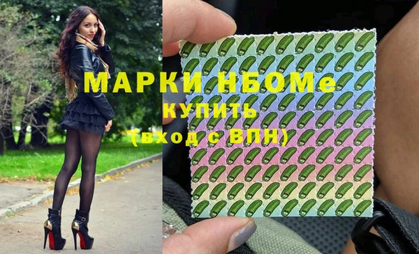 кокаин VHQ Нея