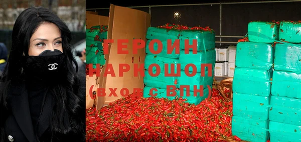 хмурый Нефтекумск