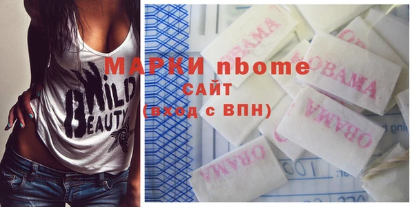 кокаин VHQ Нея