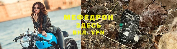 кокаин VHQ Нея
