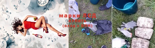 кокаин VHQ Нея