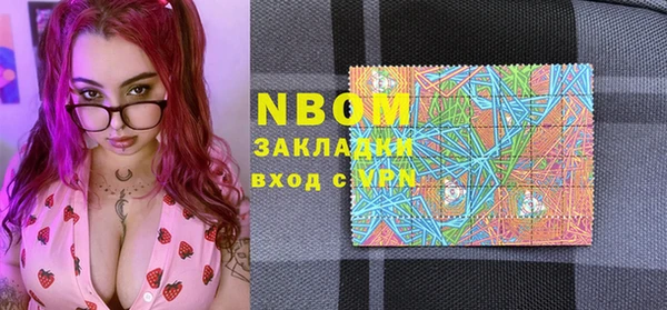 кокс Новодвинск