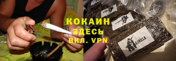 хмурый Нефтекумск