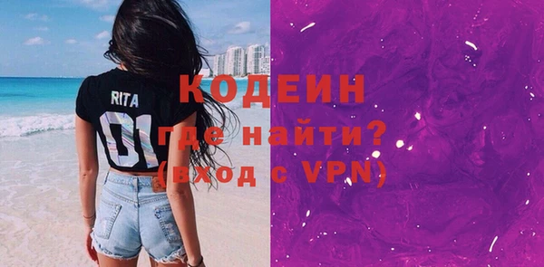 хмурый Нефтекумск