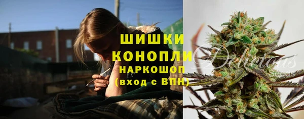 МДМА Новокубанск