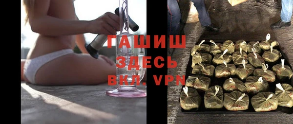 кокаин VHQ Нея