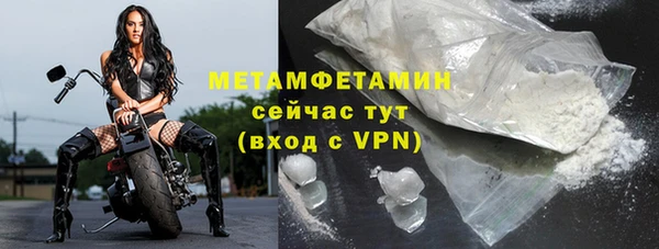 хмурый Нефтекумск
