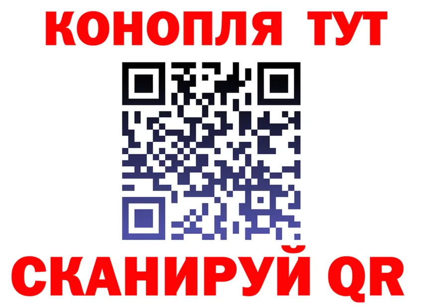 ГАШ Premium зеркало это OMG Таганрог
