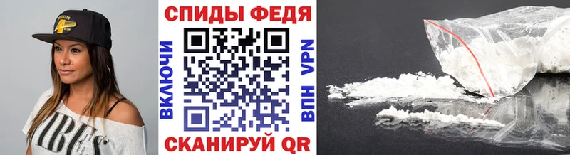 Метамфетамин винт  Купить закладки  Таганрог 